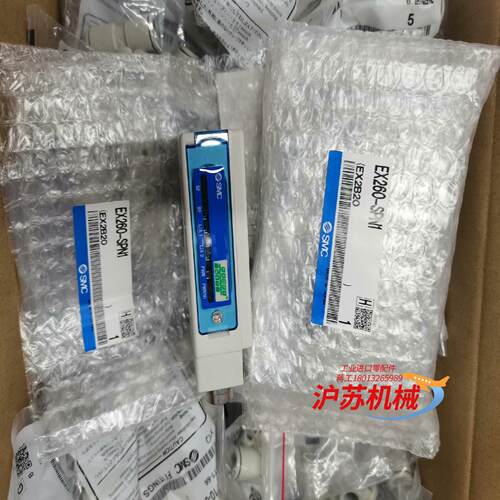 电磁阀SY5200-5U1