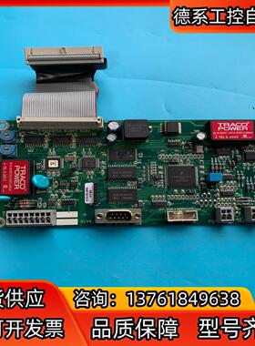 Sidel/西得乐 吹瓶机加热炉CPU主板，现货15块