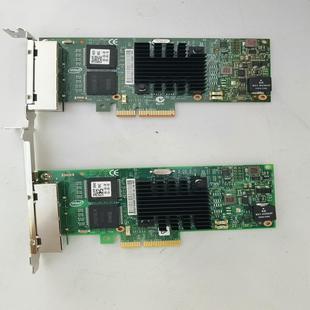 LFE9219C如图成色 R千兆 2网卡张服务器 德峰