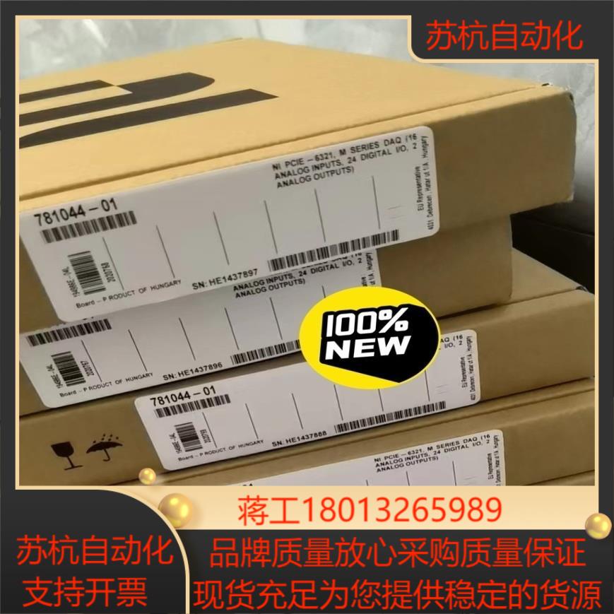 NI PCIE 6321 ,PCIE 6323,PCI 62