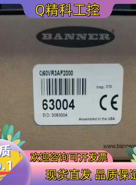 现货邦纳超声波传感器M25UEQ8（发射器）M25URBQ8