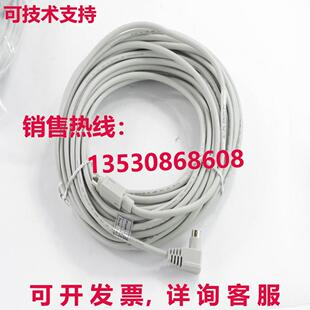Allen Bradley 2707-NC9 Kommunikation Kabel 77142-403-01库存