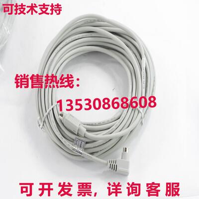 Allen Bradley 2707-NC9 Kommunikation Kabel 77142-403-01库存
