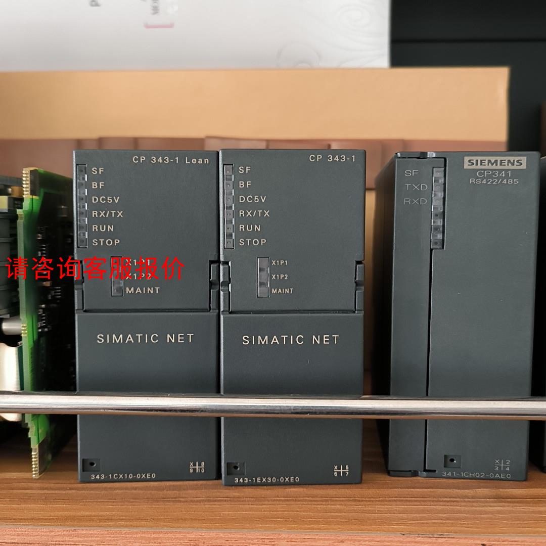 【环球】343-1CX10-0XE0343-1EX30-0XE0