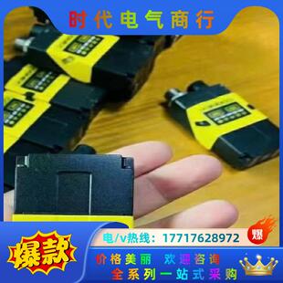 议价 康耐视DM262X现货