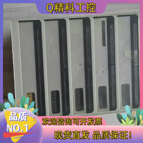 现货模块 PC-E984-258