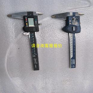 询价哈蔡特卡尺，哈恩库博ATORN 卡尺，开合顺畅，有锈，不保功