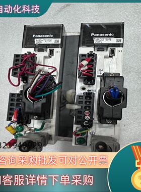 驱动器MBDHT2510E 400W 1/台MADKT