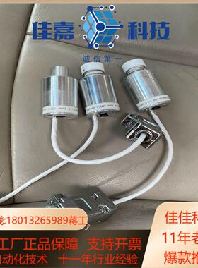 4D 四探针方阻测试仪MODEL280探头需要的联系～