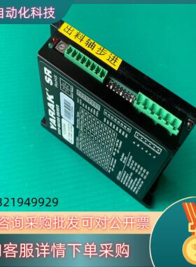 现货原装信浓驱动器Y2SSR4