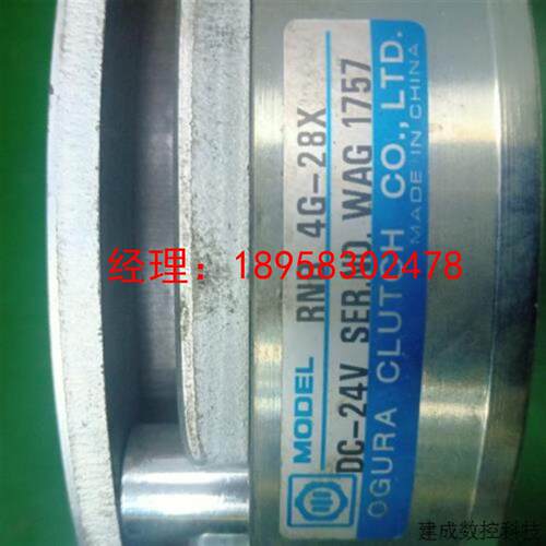 议价MODEL抱闸RNB 4G-28X