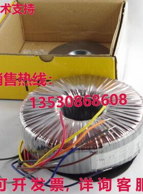 TRIAD MAGNETICS VPT230-4350 VPT2304350 Potencia Transformers