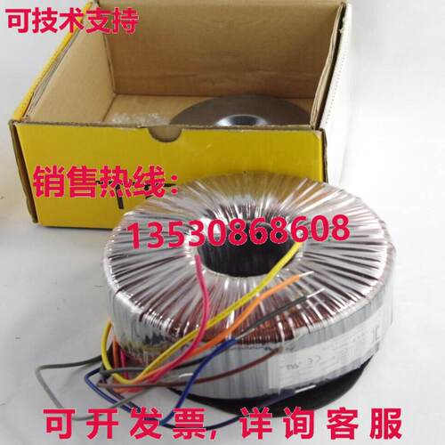 TRIAD MAGNETICS VPT230-4350 VPT2304350 Potencia Transformers