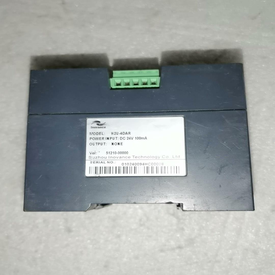 [德峰]拆机H2U-4DAR缺盖子，功能正常，看上的带走吧