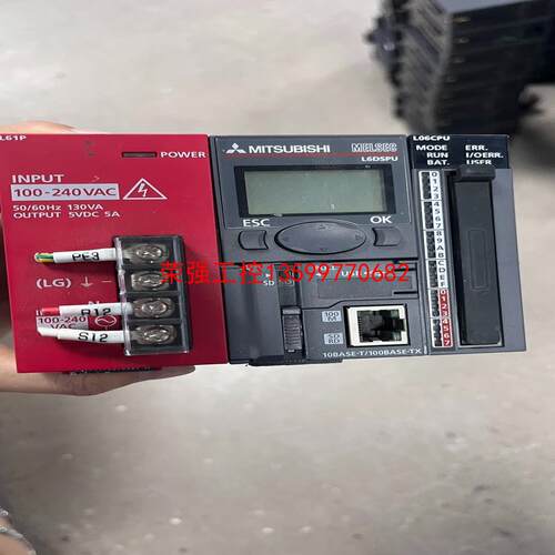 【荣强工控】三菱L系列PLC模块L61P L06CPU 成色如图！议价