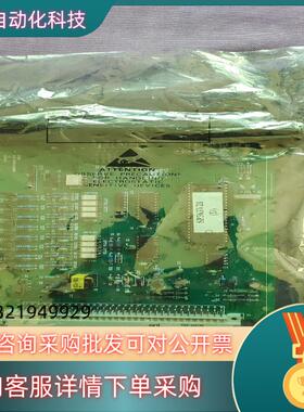 现货一快浙大工控卡件JX300X  SP363,有要的联系