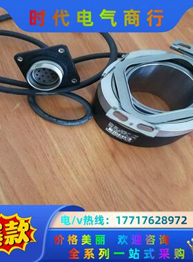 海德汉编码器ERN 180 5000 01-03 ID337议价