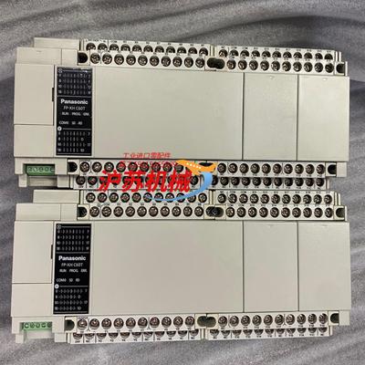 AFPXHC60T-F   FPXHC60T原装正品PL