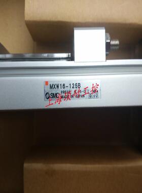 无杆气缸 MY1H10G-590H MY1H10G-600HS议价