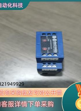 现货B＆B Electronics爱尔兰  485OPDR控制模