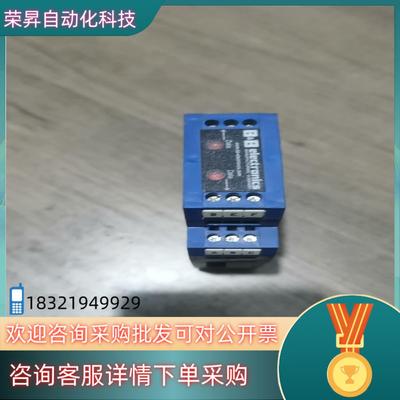 现货B＆B Electronics爱尔兰  485OPDR控制模