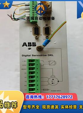 4   伺服电机DKL02801 3ADM2001议价