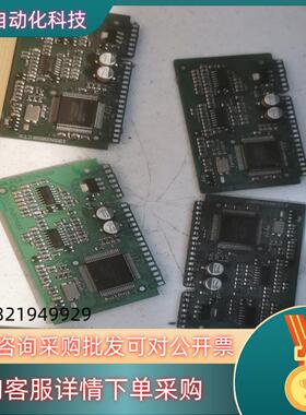 现货丹佛斯变频器VLT  2800  2900 小卡检测小板