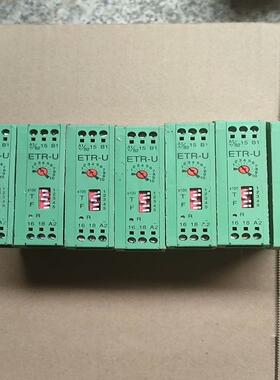 菲尼克斯ETR-U-18-230 UC21 2964717