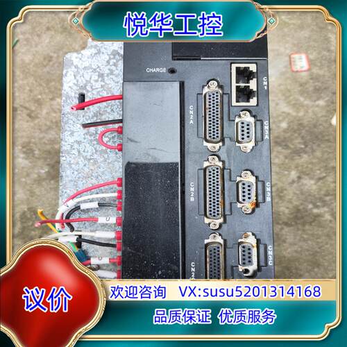 原装EPS-M1-080808AA-0000  东菱一拖三驱议