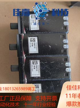 西克激光测距传感器型号DS50-P1122 货号104740