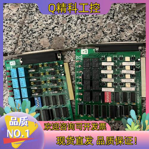 现货研华PCL-725 REV.A2 PCL-725 V2.0继