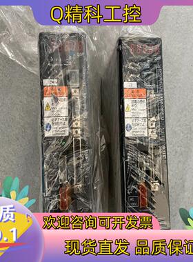 现货IKOTDL1-1601E 050全新