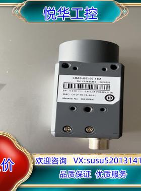 原装凌云LBAS- GE100-11M  1000W像素黑白相机议价