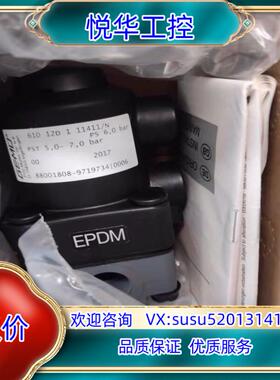 原装GEMU 德国盖米气动隔膜阀  610 12D 1 1141议