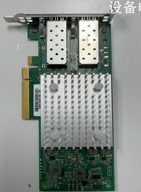 (设备配件）拆机dell QL41232HFCU 25g 光纤网卡
