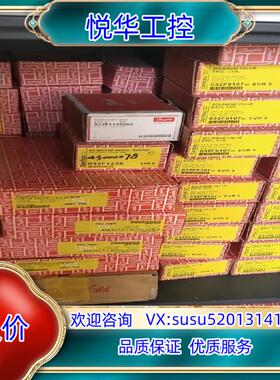 原装丹佛斯单向阀NRV35S议价