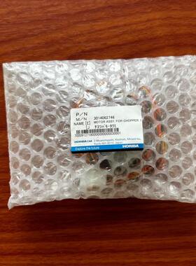 （设备配件）掘场碳硫仪 HORIBA EMIA820碳硫仪