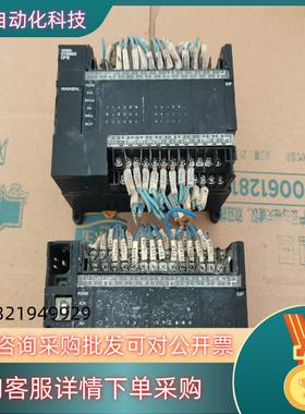 现货PLC CP1E-E40DR-A  外壳 图片