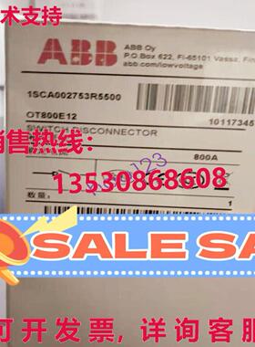 原装供应OT800E12 1SCA002753R5500 断开器 /