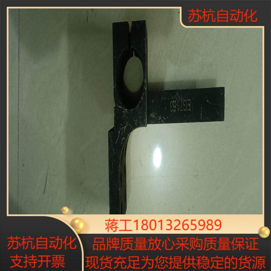 Tunkers德克斯连接件EGT183议价