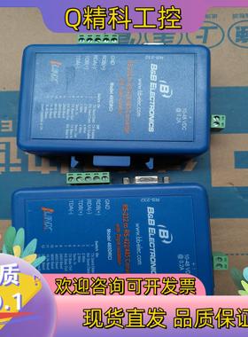 LINX中继器RS-232 to  RS-422/485