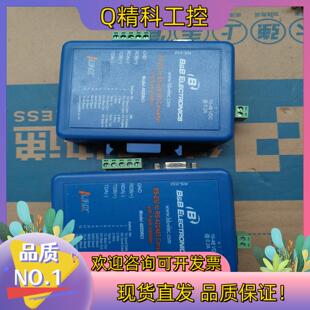 LINX中继器RS-232 to RS-422/485