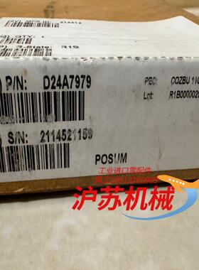 COZBU 110 3061需要的老板来