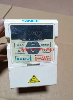 【荣强工控】#变频器正弦变频器A90-4T2R5B 0.75KW，图片实