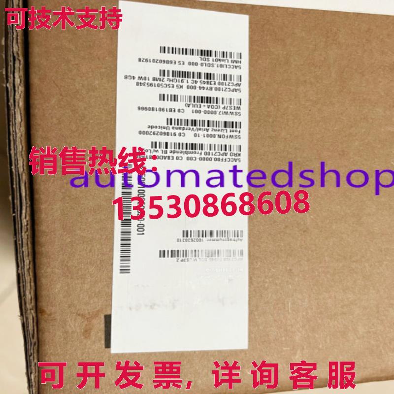 供应原装B&R APC2100 控制系统 5V5001000000Z0-001