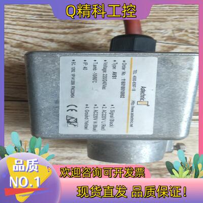 现货Astechnic紫外火焰探测器AVS1紫外探头备件