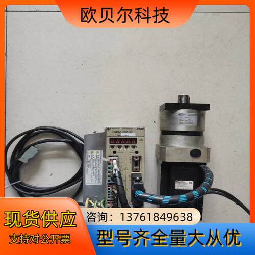 DPL841 速比1=4 EISELE减速机