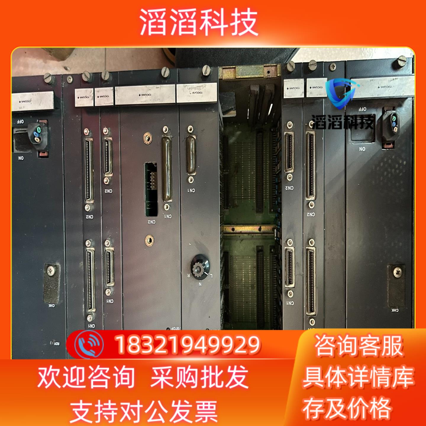 现货横河DCS系统卡件 DX11*A FC11*A BI11*B