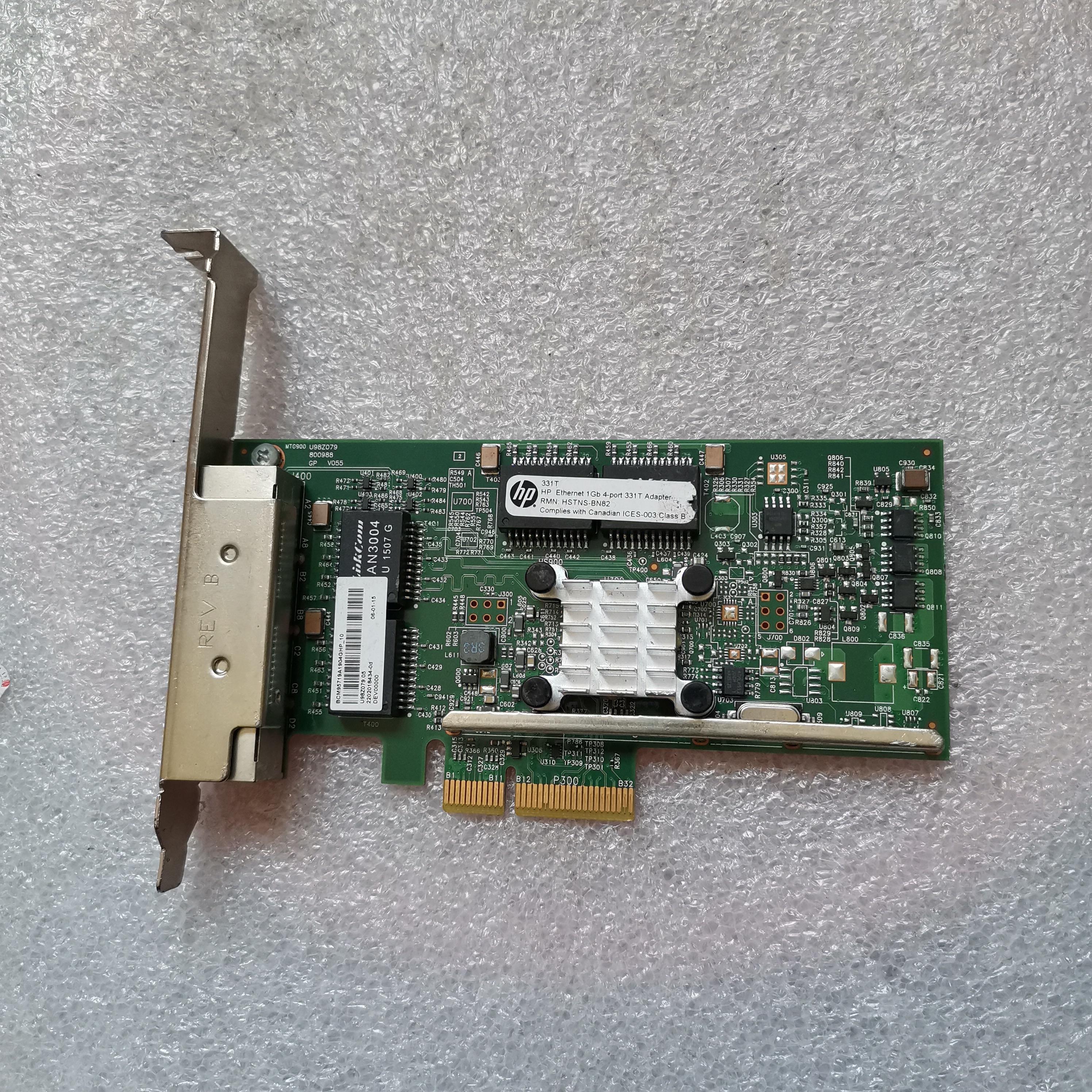 HP原装 331T.4口千兆网卡，卡，，测试完好发