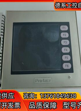 普洛菲斯ST401-AG41-24V，功能好，图片实